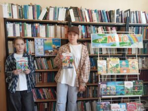 Read more about the article БЕЗОПАСНОЕ ЛЕТО